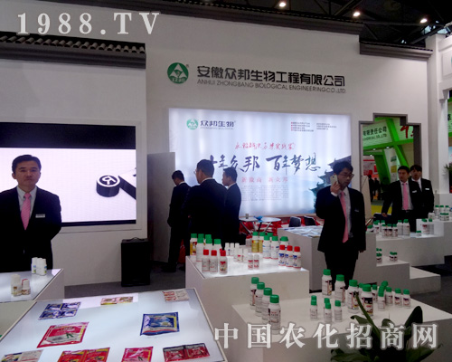 ���������2015��ȫ��ֲ����������