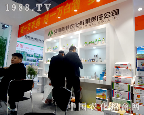 �Ұ�r(n��ng)����2015��ȫ��ֲ�����M�@�L(f��ng)����