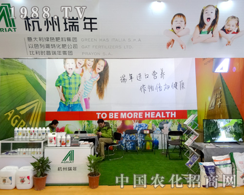 ���������Ԅ�(chu��ng)��վ��(w��n)ȫ��(gu��)ֲ����(hu��)