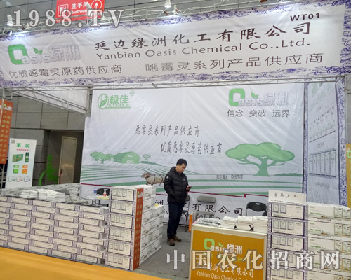 ��߅�G����ȫ��(gu��)ֲ����(hu��)�ЏV������