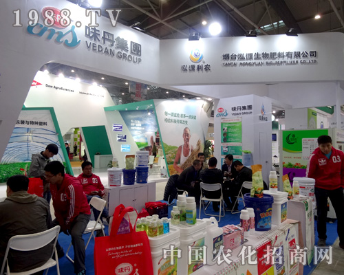 ζ�����F��2015ȫ��ֲ����ӆ�β���