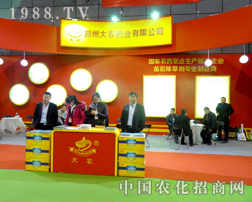 ���ݴ��r(n��ng)ˎ�I(l��ng)��ȫ��ֲ����