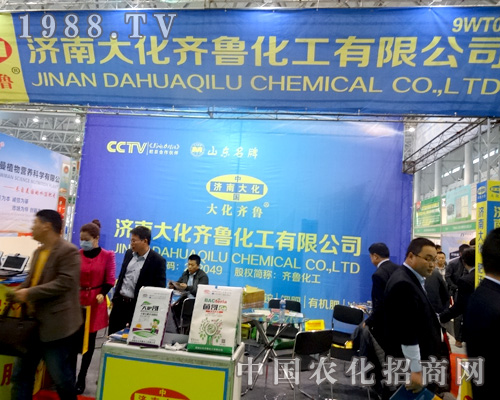 ��(j��)�ϴ��R�����M(j��n)��ȫ��(gu��)ֲ����(hu��)