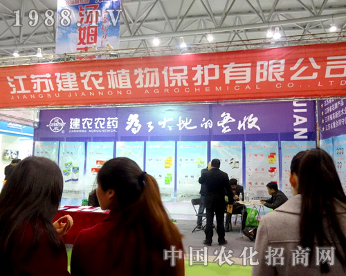 ���K���r(n��ng)ֲ�����M(j��n)��ȫ��ֲ����(hu��)