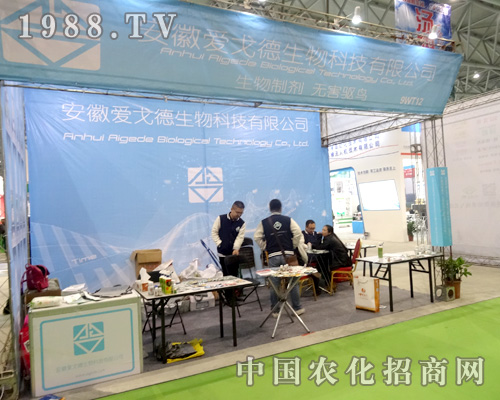 �㽭ʡ�_�����r(n��ng)�Y��ȫ��ֲ���������ƏV