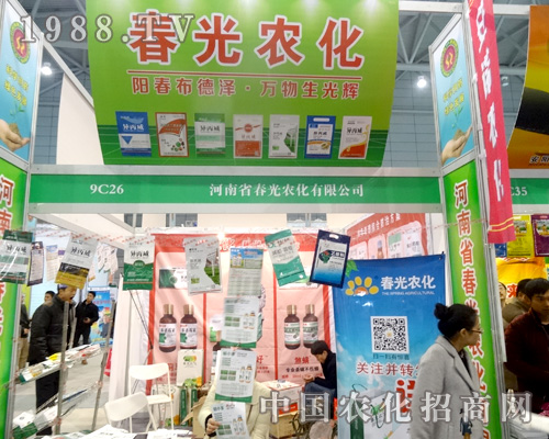 �����r(n��ng)����2015ȫ��ֲ�����ς�����A��