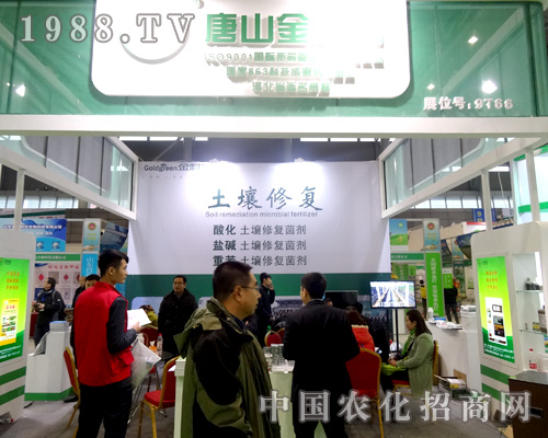 ��ɽ����2015ȫ��ֲ�����ϱM��չ�F(xi��n)�������L��