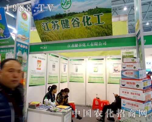 ���Ȼ�����2015ȫ��ֲ����ؕ�I�Լ�������