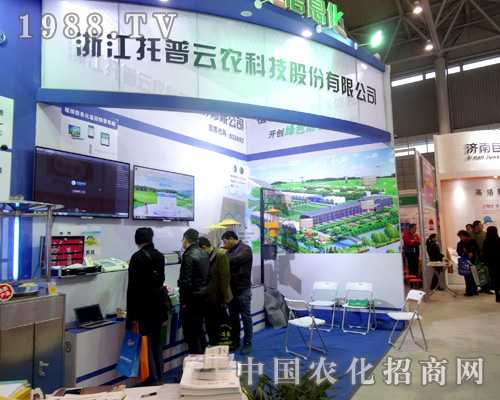 �������r(n��ng)������2015ȫ��ֲ����(hu��)