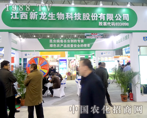 ����������2015ȫ��ֲ����(hu��)��������(w��)��