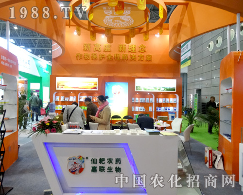 ��(li��n)�����2015��ȫ��ֲ����(hu��)�Ȳ�