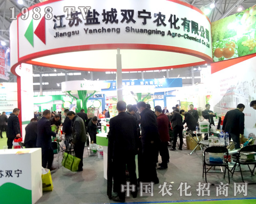 �p���r(n��ng)����2015��ȫ��(gu��)ֲ����(hu��)����