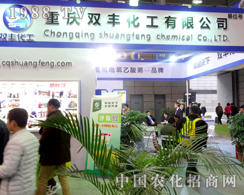 �ؑc�p�S��2015��ȫ��ֲ��������������