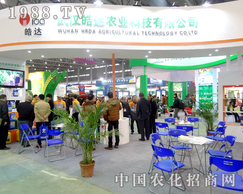 ��_(d��)�r(n��ng)�I(y��)��2015ȫ��ֲ��������