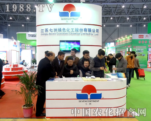 ���޾Gɫ������2015ȫ��ֲ�������F(xi��n)ͻ��