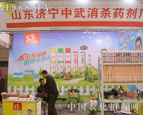 ��(j��)����������2015ȫ��ֲ����(hu��)