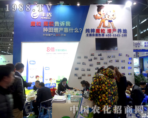 �S�_��2015ȫ��ֲ�������F(xi��n)ͻ��