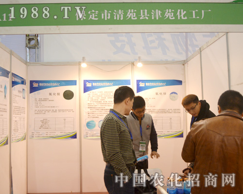 ��Է������2015ȫ��ֲ�������F(xi��n)ͻ��