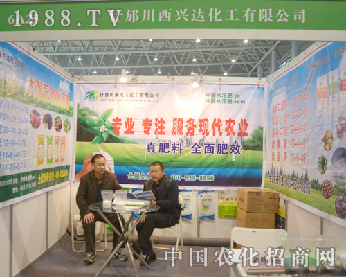 �d�_(d��)�����ںϷ�ֲ����(hu��)�ل�(chu��ng)�ѿ�(j��)