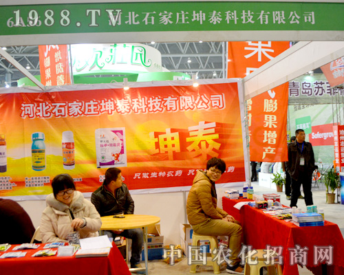 ��̩��ȫ��(gu��)ֲ����(hu��)���L(f��ng)�L(f��ng)���