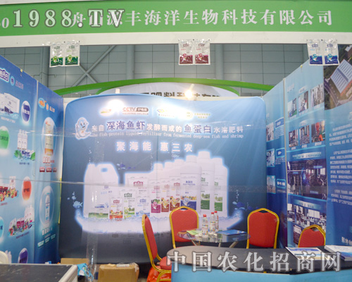 ��ɽԴ�S���������ȫ��(gu��)ֲ����(hu��)