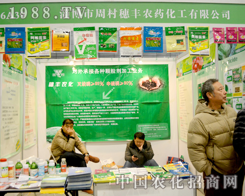 �ܴ����S��ϯȫ��ֲ����