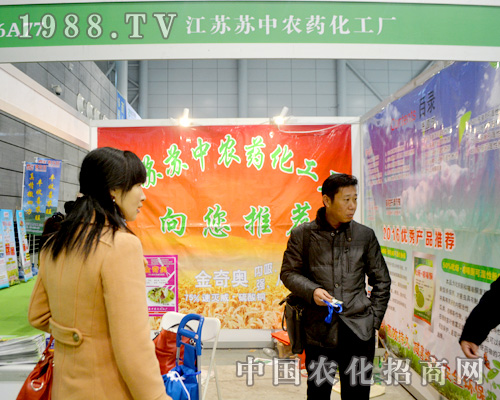 �K���r(n��ng)ˎ��2015ȫ��(gu��)ֲ����(hu��)�������Ĺ��R���