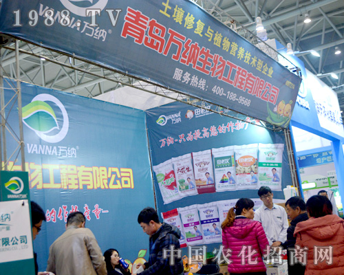 ���u�f(w��n)�{��2015ȫ��(gu��)ֲ����(hu��)���W���l(f��)����