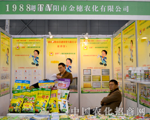 ����н�����2015ȫ��ֲ�����ϱM��չ�F(xi��n)�������L(f��ng)��