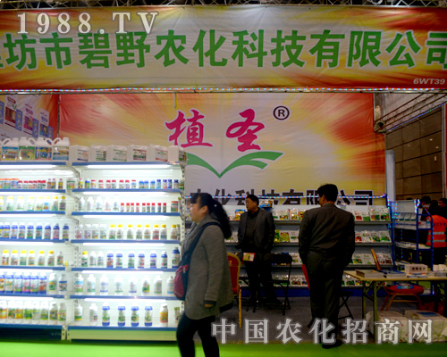 ��Ұ�O���(zh��n)ȫ��ֲ������