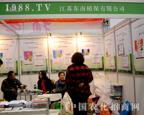 �|��ֲ���Ԅ�(chu��ng)��վ��(w��n)ȫ��ֲ������