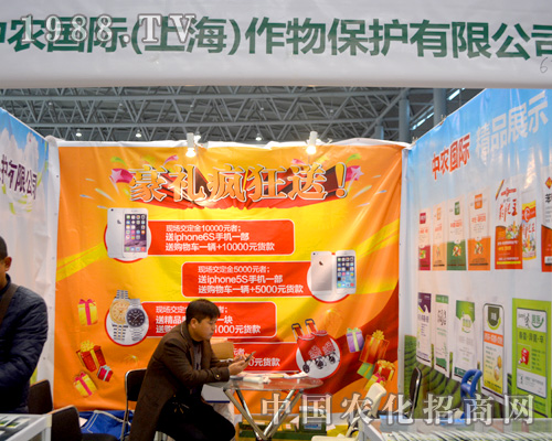 �L�p�r(n��ng)ˎ��ȫ��ֲ�����ЏV������