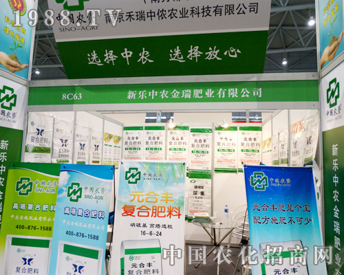 2015ȫ��ֲ���������r(n��ng)������F(xi��n)ͻ����