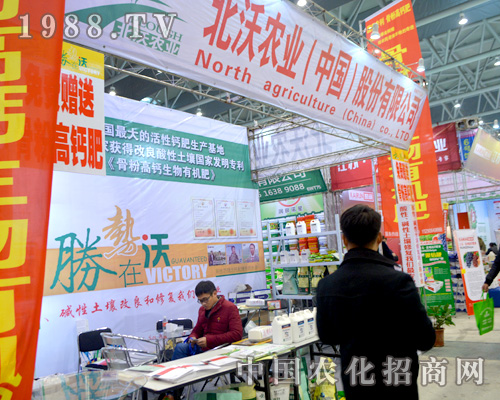 ������ȫ��ֲ����(hu��)���L(f��ng)�L(f��ng)���