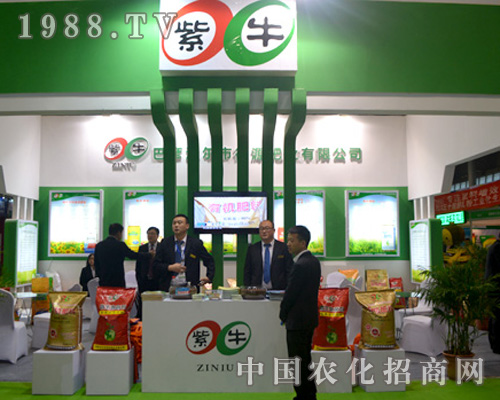 ��ţ��2015ȫ��ֲ�����ܵ�ٝ�S