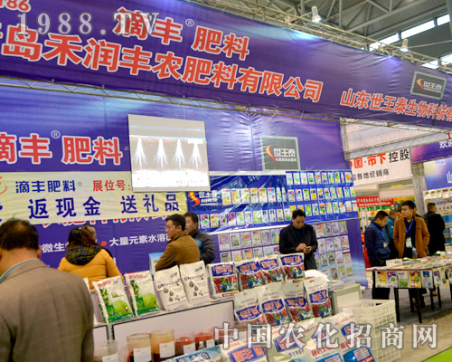 �̝�(r��n)�S�r(n��ng)��2015ȫ��(gu��)ֲ����(hu��)���W���l(f��)�⣡