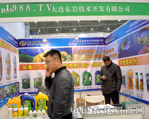 2015ȫ��ֲ�����ϴ��B�|�r��������