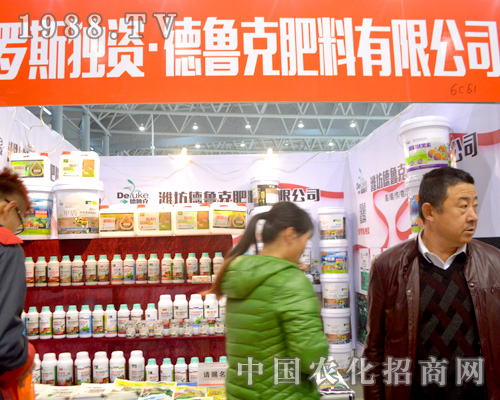 �����˷�����ȫ��ֲ����ף���ɹ�