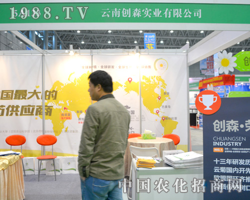 ���τ�(chu��ng)ɭ��2015ȫ��ֲ�������W���l(f��)��