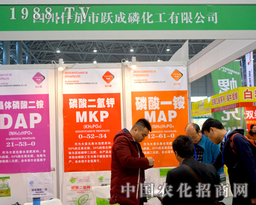 2015��ȫ��ֲ����(hu��)���S���מ�������