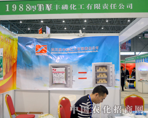 2015ȫ��ֲ�����τ��S�׻����Ե·���