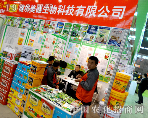 2015ȫ��ֲ��������������չƷȫ��