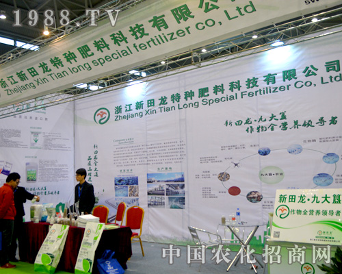 �㽭�������ںϷ�ֲ�����������˵�����