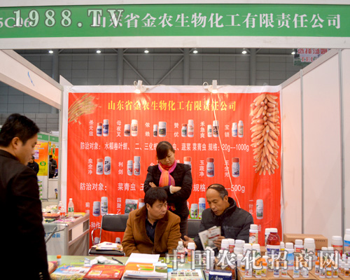 ɽ�|ʡ���r(n��ng)�ںϷ�ֲ����(hu��)�ς�����A��