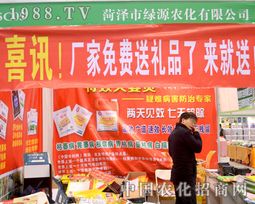 �ʝ��оGԴ�ںϷ�ֲ����(hu��)�д�������