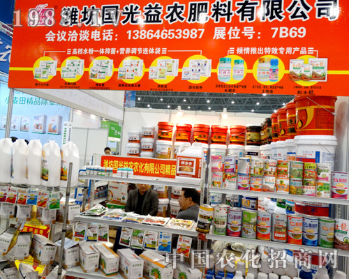 �������r(n��ng)��ȫ��ֲ����(hu��)�ل�(chu��ng)�ѿ�