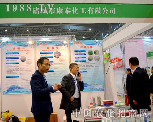 ��̩��2015�Ϸ�ֲ����(hu��)���W���l(f��)����