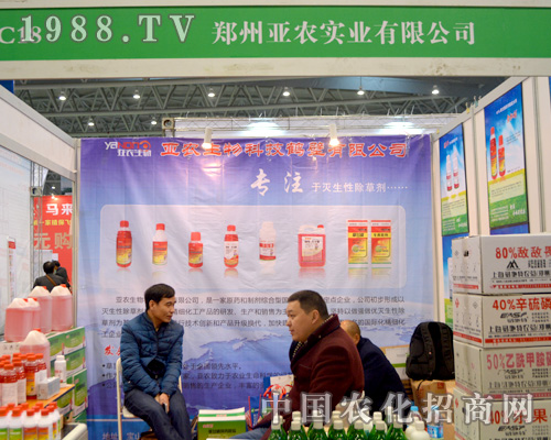 ���r(n��ng)��(sh��)�I(y��)��2015�Ϸ�ֲ����(hu��)�ς�����A��