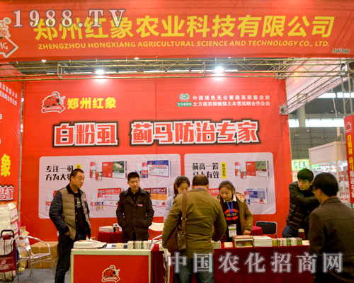 ����Դ�e�O����2015�Ϸ�ֲ����