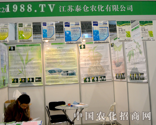 ̩�}�r(n��ng)����ϯ2015�Ϸ�ֲ������